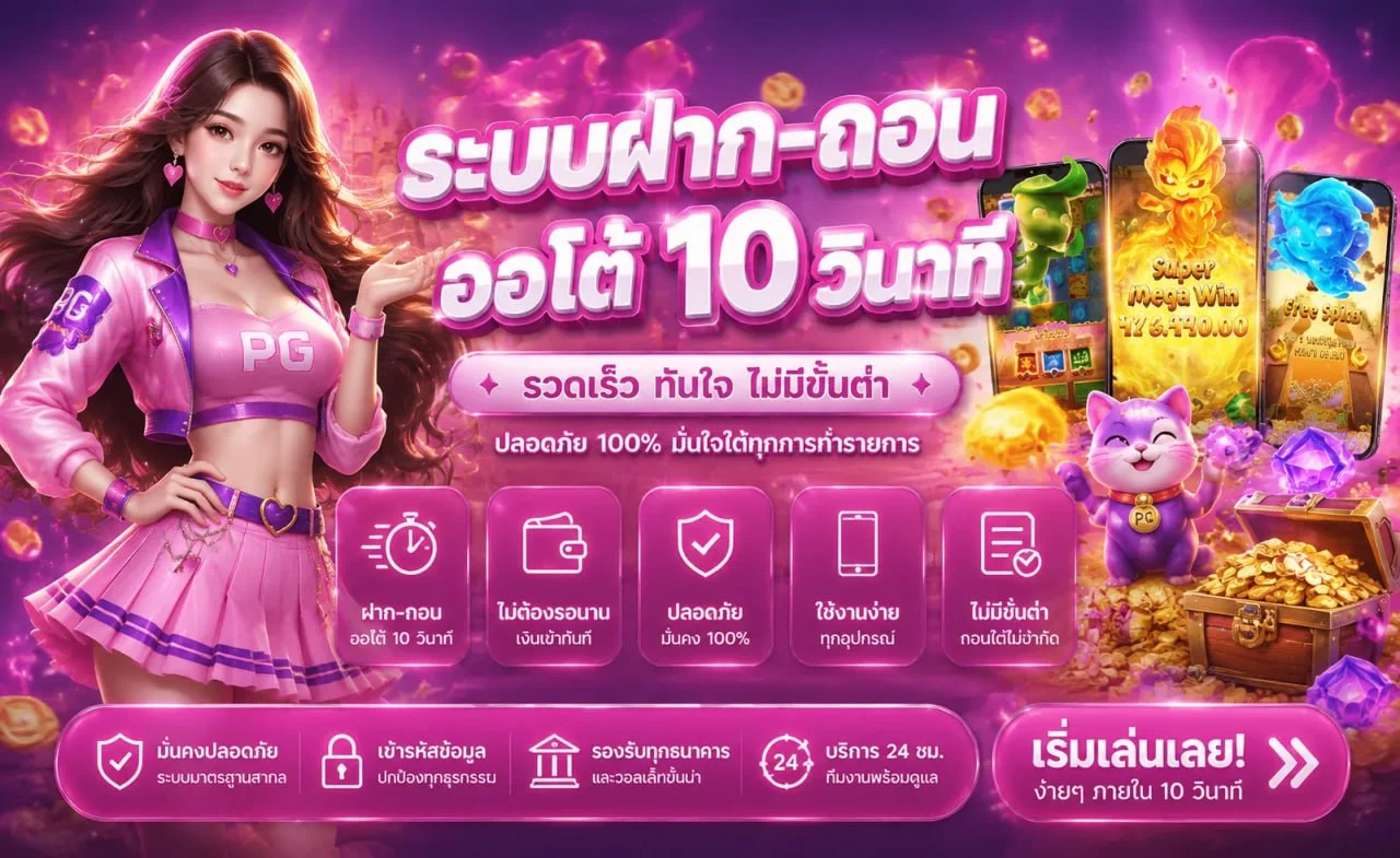 168 CLUB ทางเข้า GAME168CLUB | สล็อตเว็บตรง 168