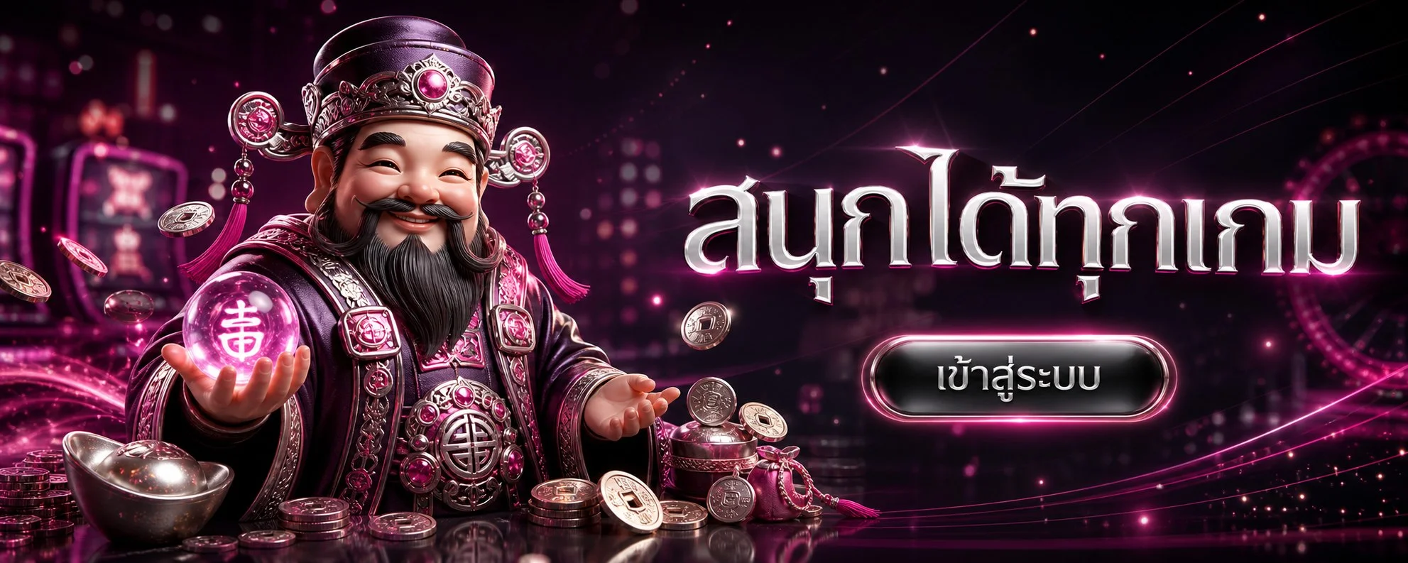 แบนเนอร์เกม PG Slot ใน 168 CLUB